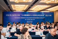国家重点研发计划推广应用培训班在长沙县举办
