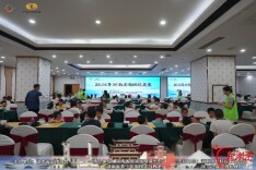 湖南省围棋精英赛收官，两名棋手晋升业余6段