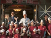 超123亿 2026电影暑期档已超去年同档期总票房