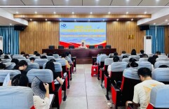 娄底八中开展2026年暑假师德师风集中教育活动