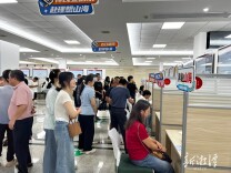 湘潭市举行2026届离校未就业高校毕业生专场招聘会