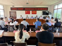 湖南省党外知识分子同心服务团走进慈利开展惠民服务活动