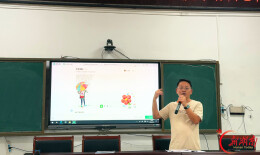 道县六中：培训充电蓄能 护航秋季开学