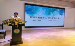 澧县锦绣芙蓉幼儿园：芙蓉蓄力强师能 锦绣扬帆启新程