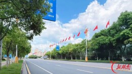 坑槽变坦途，标线焕新颜——苏仙检察公益诉讼守护群众“脚下安全”
