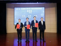 青春在线，“医”竞芳华！湖南卫健系统青年职工实践创新工作综述