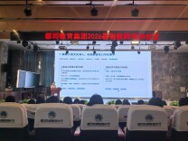 都司教育集团解锁新教材密码，为新学期课堂注入新动能
