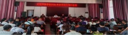 深耕研修提素养  砥砺奋进启新篇——辰溪县火马冲镇学校扎实开展暑期教师培训