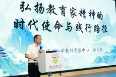 湖南湘江新区麓谷小学教育集团：聚焦跨学科 分层共成长