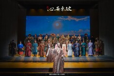 当东坡故事遇上国风科技 音乐剧《心安东坡》9月登陆梅溪湖