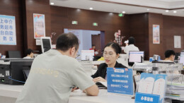 从“多头跑”到“一次办” ——看极简审批的“宁远力度”
