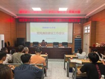 安化县烟溪镇中学：铸牢师德根基 夯实安全防线