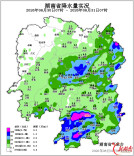 118个乡镇累计雨量超过50毫米  31日湘东、湘南有中到大雨