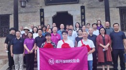 双峰县文正学校学子获首届南开大学双峰籍新生奖学金