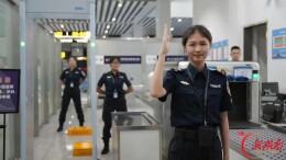 2026年暑运圆满收官！永州机场以“乐湘永”温情守护平安畅行旅途