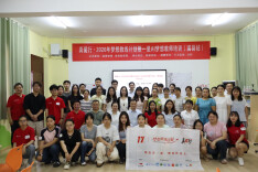 当AI走进课堂，南县乡村教师解锁“梦想课程”新技能