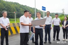 陈竞开展“以‘一座城’理念提升长株潭一体化发展水平”专题调研