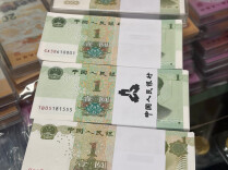 记者调查：一捆伍角纸币面值500元，竟卖5800