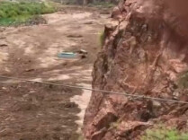 美大峡谷国家公园突发山洪 超20人失联