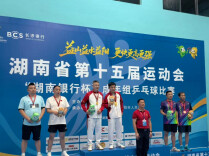 常德夺得省运会乒乓球成年组男子甲组双打银牌