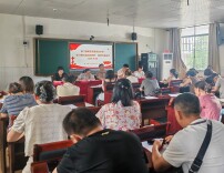 石门县易家渡镇完小：师德教育开启新学期第一课