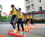 长沙市开福区国庆二小：厚植健康底色，激扬少年理想