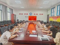 桂东沤江一完小：班主任经验交流助力新学期起航