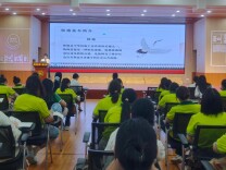 怀化市鹤城区第二幼儿园开展“开学第一课”教师师德师风专题培训