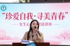 家教周刊|内向的孩子怎样走进集体