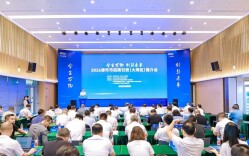2026年津市市招商引资（大湾区）推介会举行 集中签约一批重点项目