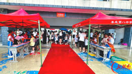 娄底八中小学部举行一年级新生入学礼