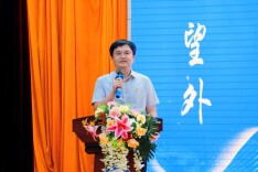 长沙开学第一课丨望城区第一中学外国语学校李志华：像科学家一样