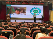  永州市小学道德与法治熊芸芸名师工作室、小学语文谭频名师工作室联合开展教研活动