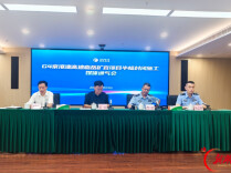 注意绕行！京港澳高速临岳扩容项目9月6日启动半幅封闭施工