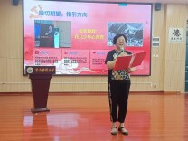 学会急救技能、牢记六把“安全伞”……这所学校开学典礼仪式感与安全感拉满