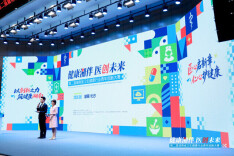 这场大赛，聚焦“湖南卫健青年”的科创风采