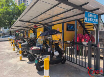 盘活“方寸闲置地” 疏堵结合织密安全防护网