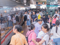 暑运收官，长沙南站管内累计发送旅客超2000万人次