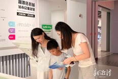 湘潭市自然资源和规划局开展测绘法宣传日活动