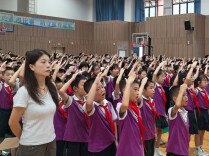 长沙市育英会展小学以四条“成长路”开启新学期
