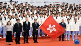 中国香港队将派出约580名运动员参加第20届亚运会