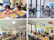 湖南工会加大力度补贴职工子女托育托管 最高补助30万元
