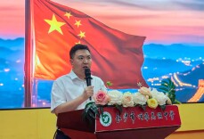 恒以致远，雅以弥高——长沙市恒雅高级中学校长喻扬名在2026 年秋季新学期的致辞