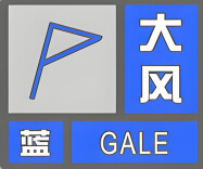 最大8级以上！湘潭大风预警→