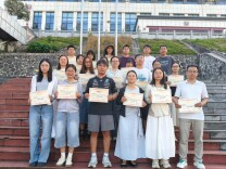 龙山县里耶民族中学举行2026年秋季开学典礼