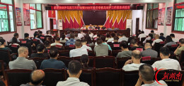 桃江县|志愿者反馈菜园私设拦鸟网具，武潭镇打出护鸟“组合拳”
