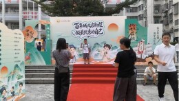 平江县城北学校开展2026年秋季开学迎新活动