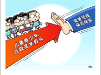 这8所学校“零近视”，怎么做到的？