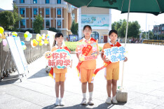 绳舞飞扬，汗巾相伴——麻阳苗族自治县第二锦江小学开学报到“运动小达人”闯关活动纪实