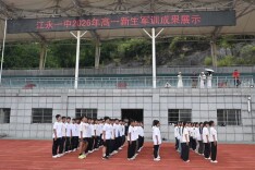 江永一中2026级高一新生军训圆满落幕